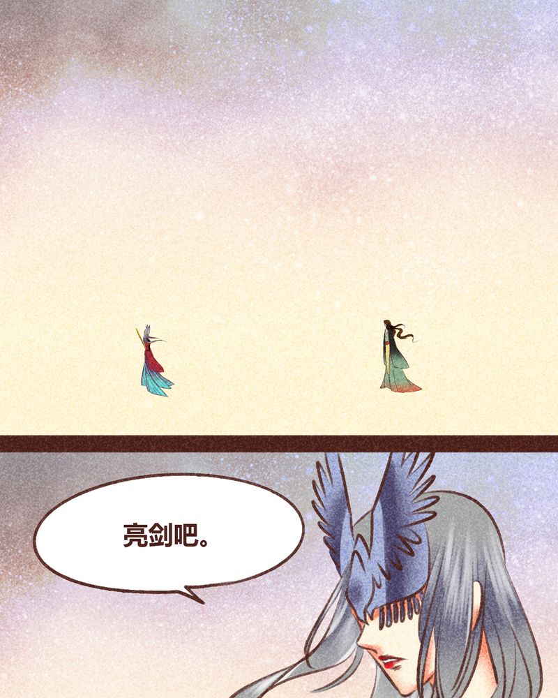 第98章：45