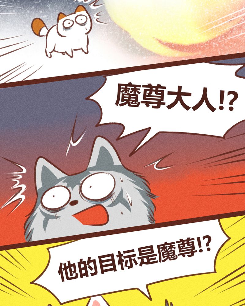 第45章：8