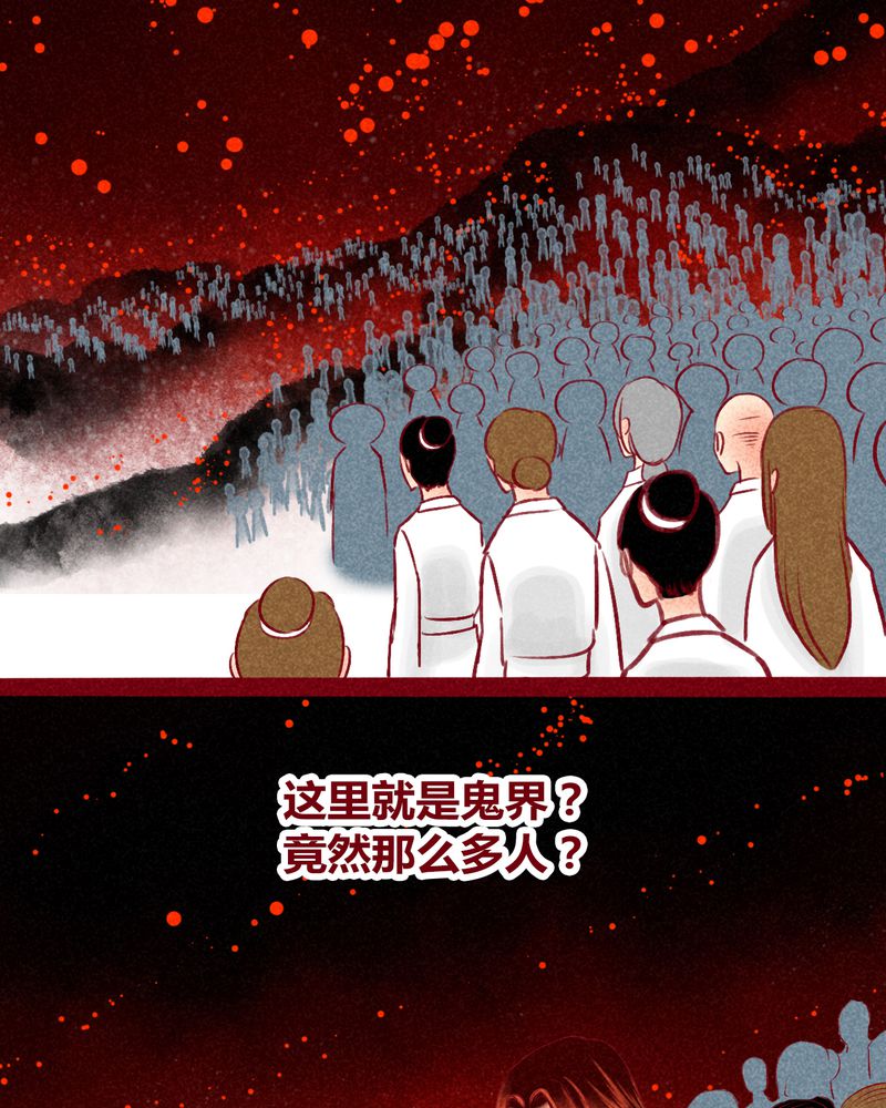第125章：2