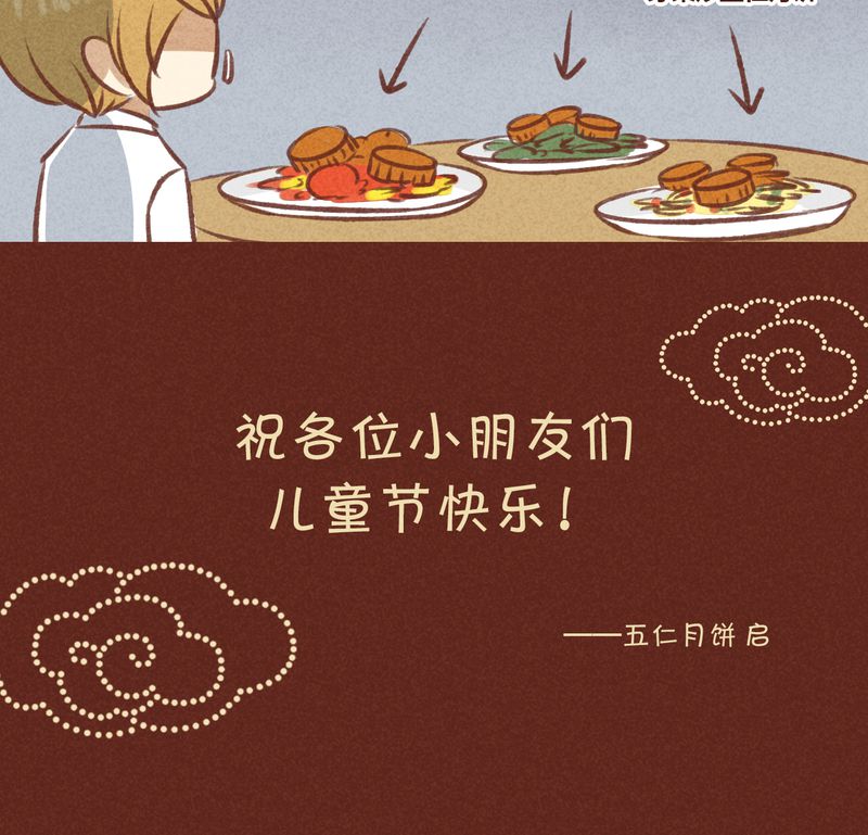 第21章：12