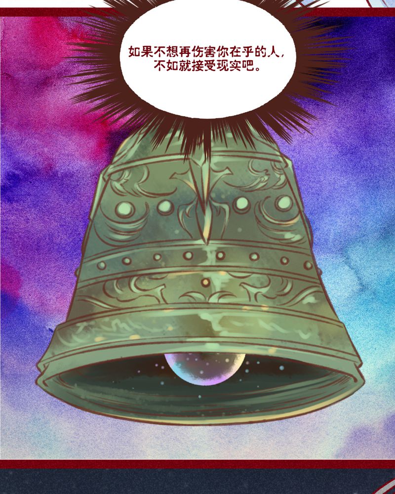 第140章：3
