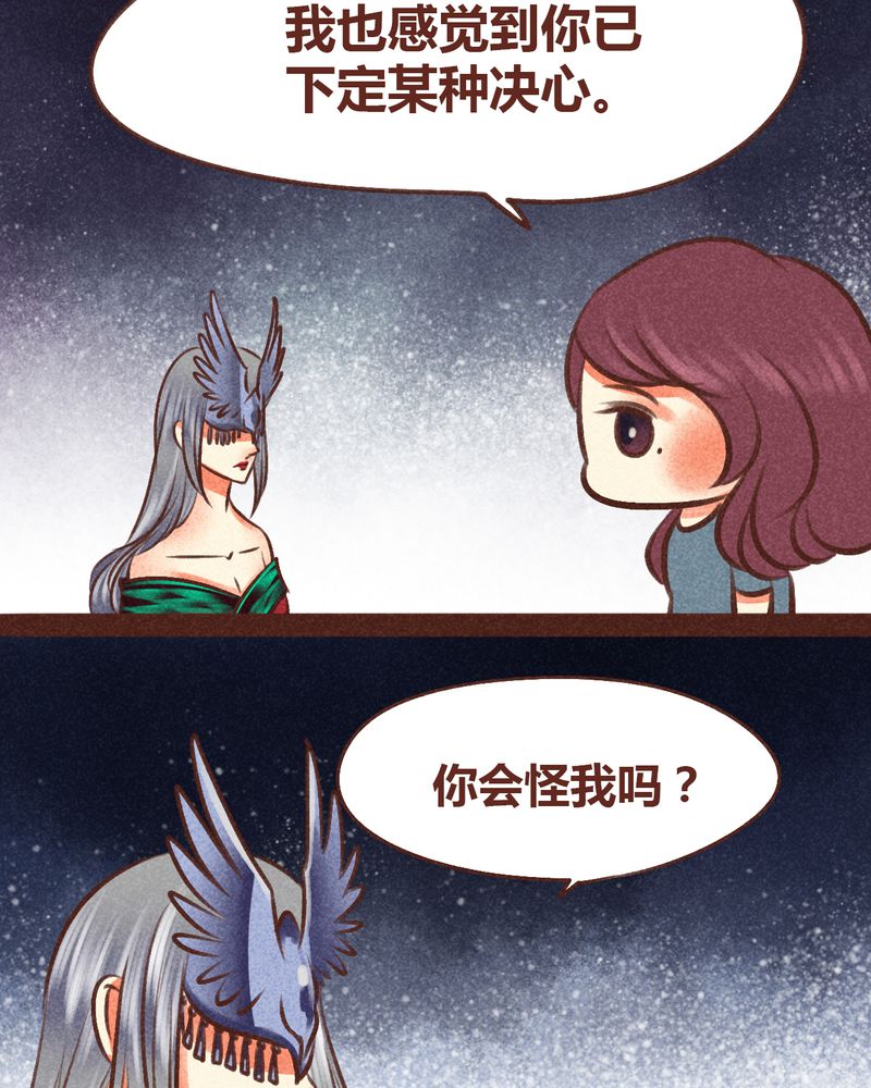 第97章：14