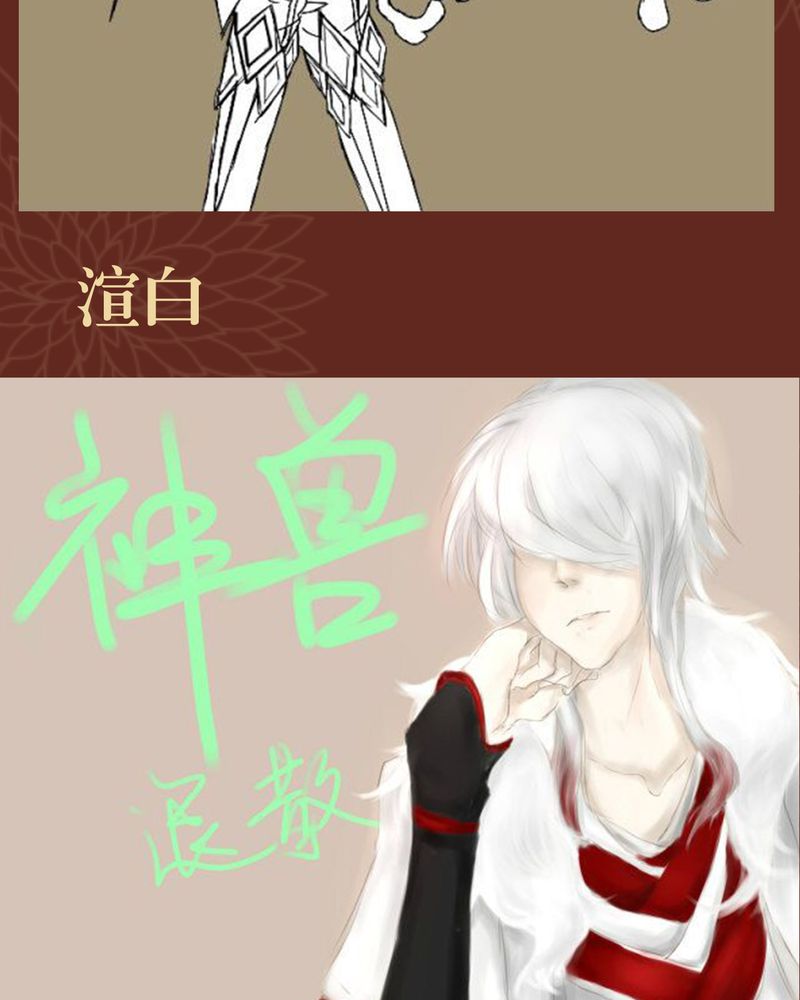 第44章：51