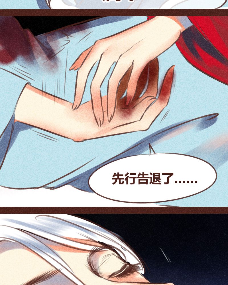 第96章：62