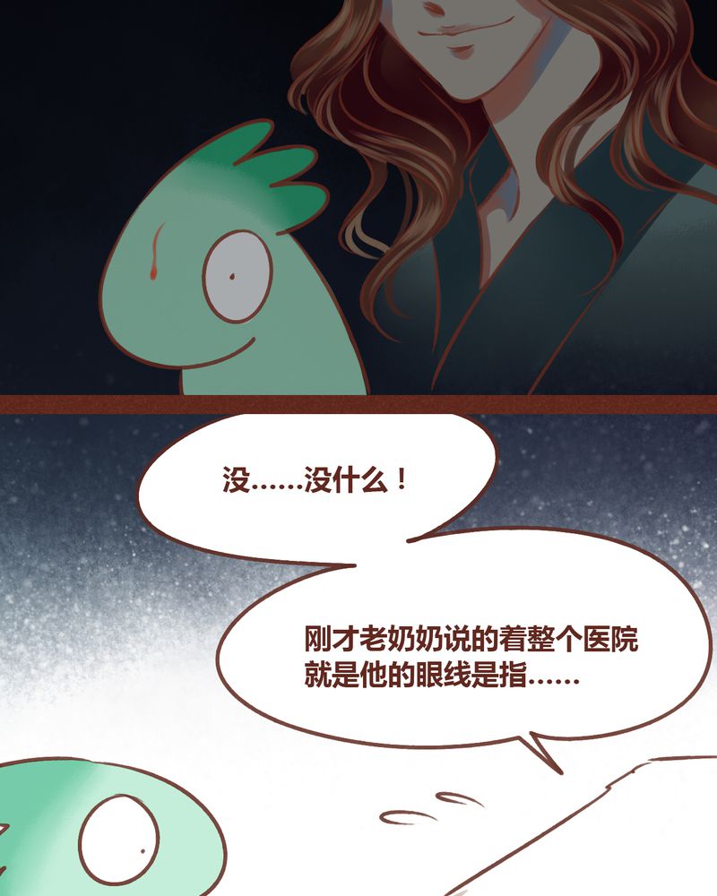 第58章：43