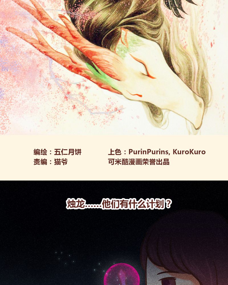 第83章：1