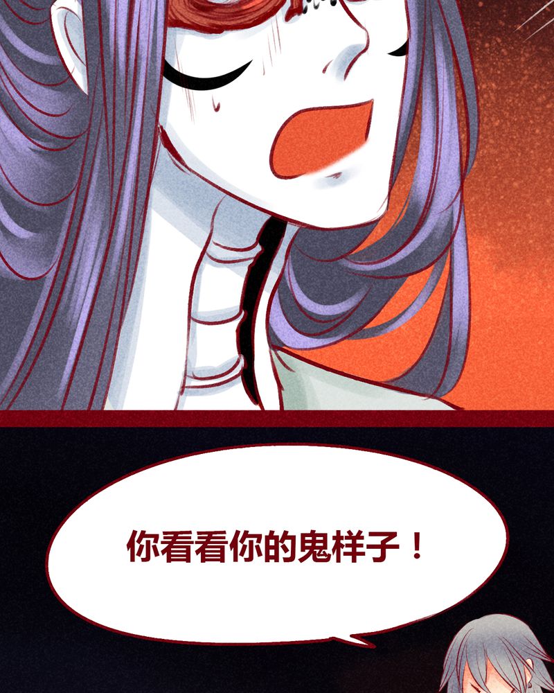 第104章：46