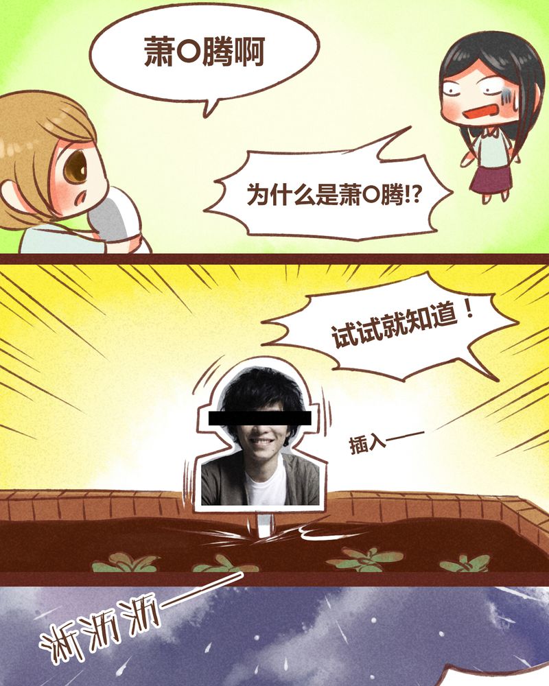 第22章：17