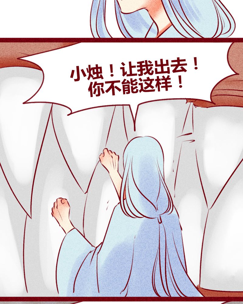 第141章：4