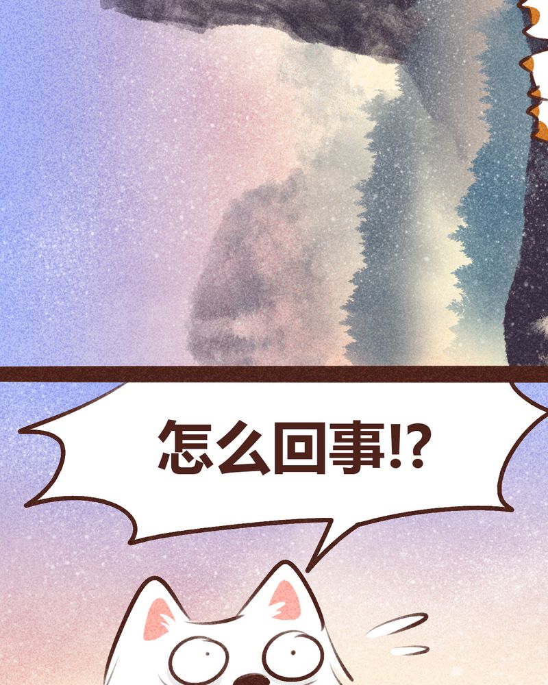 第97章：59