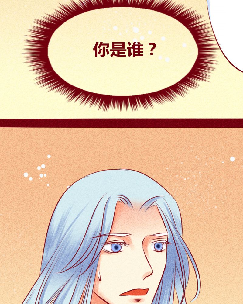 第113章：80