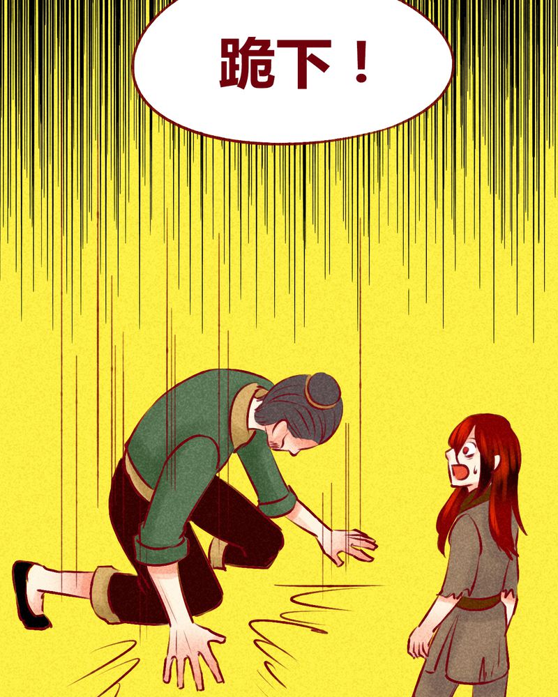 第123章：74
