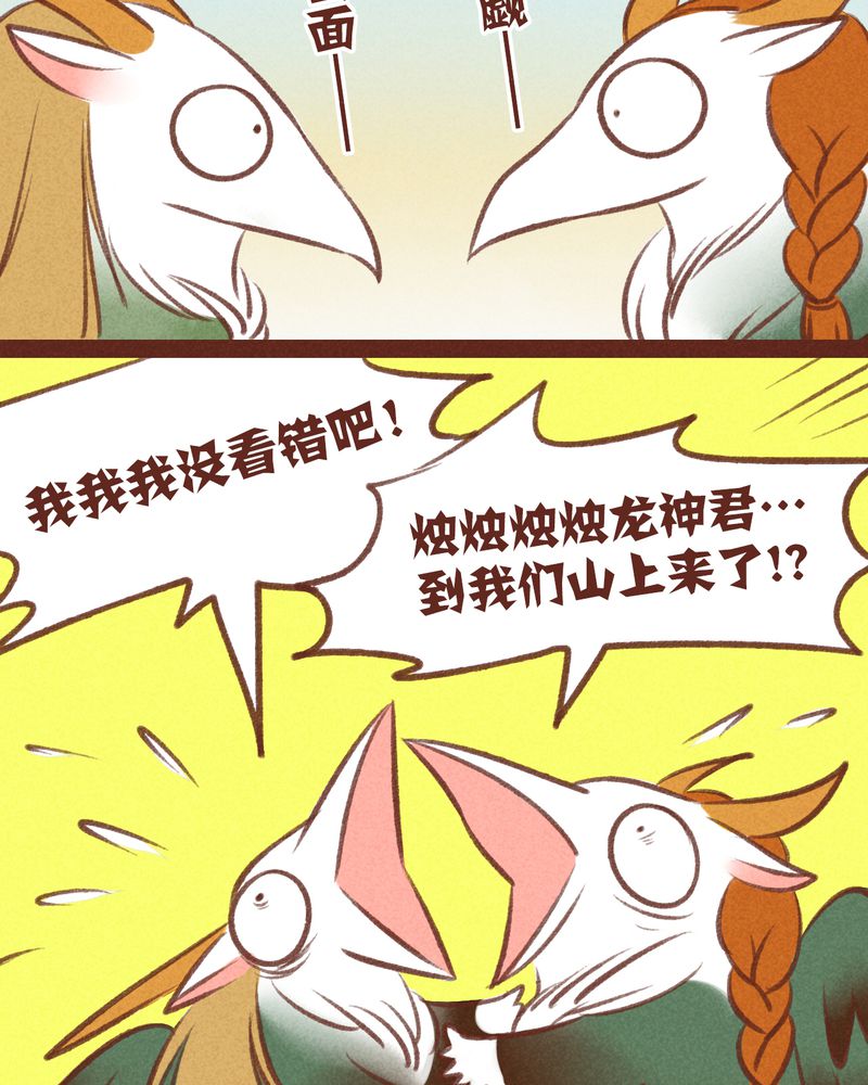 第34章：14