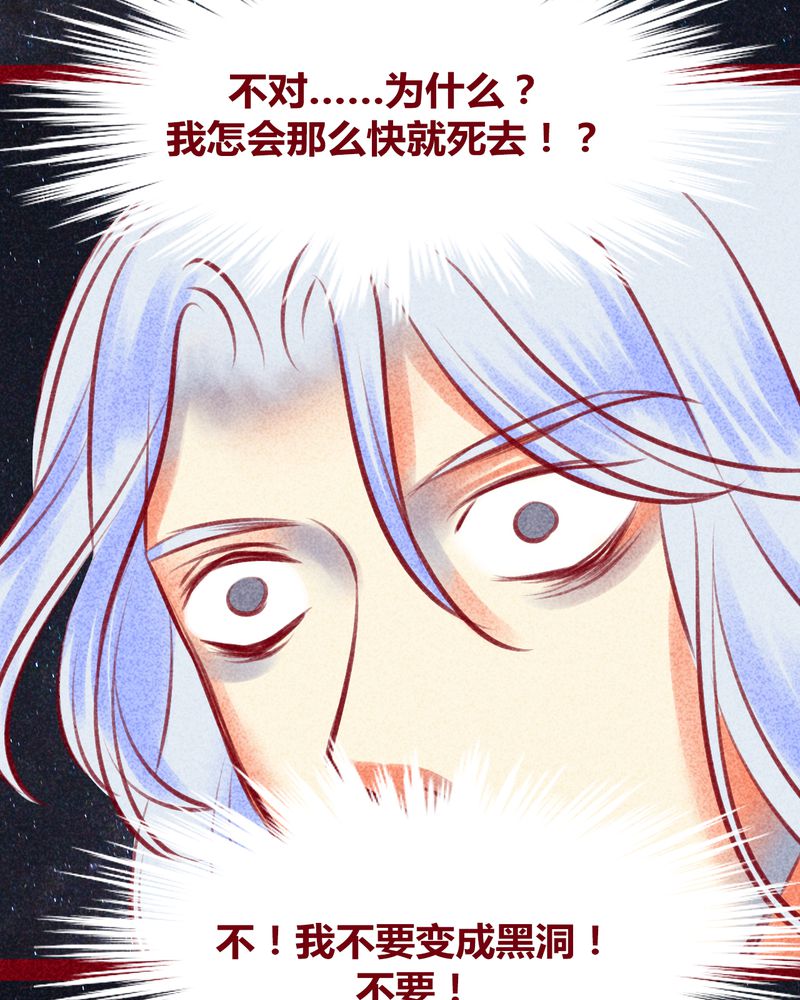 第131章：43