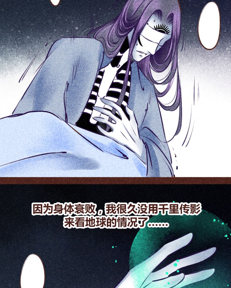第98章：41