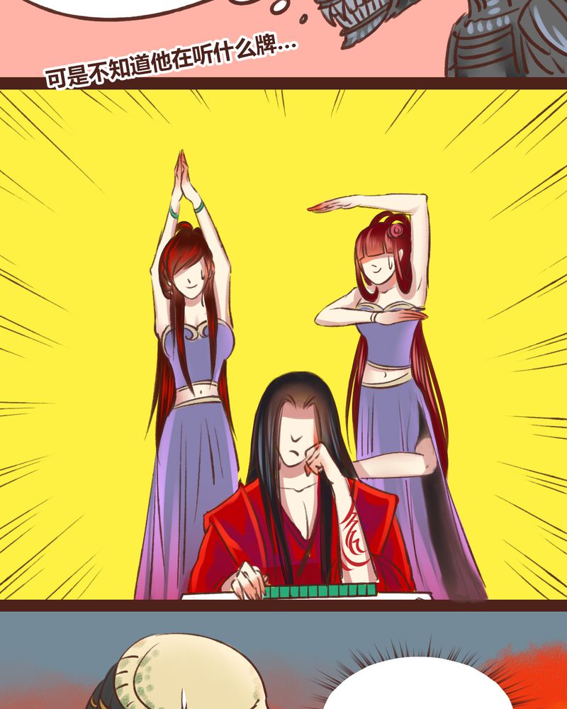 第17章：21
