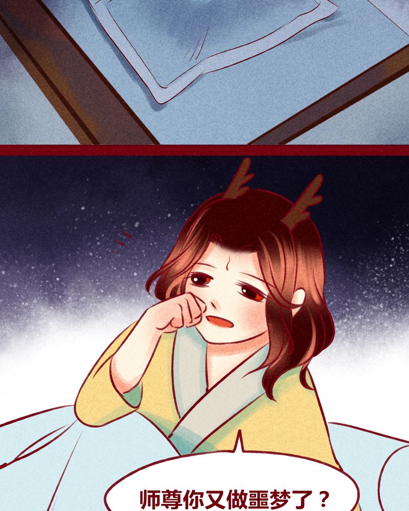 第114章：35
