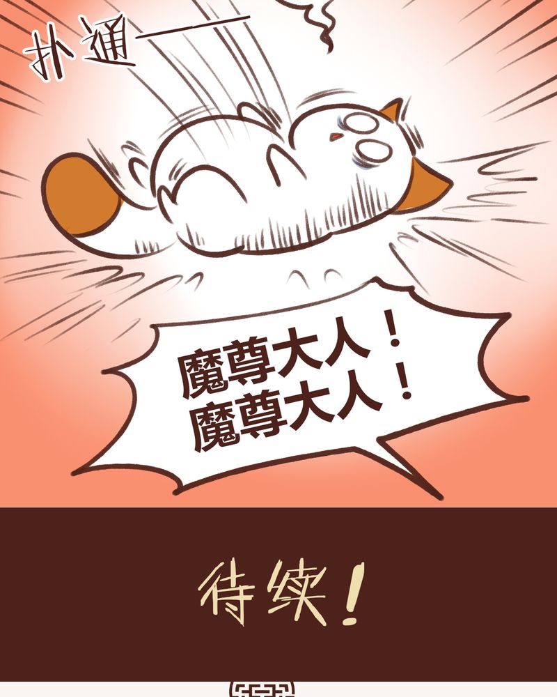 第17章：35