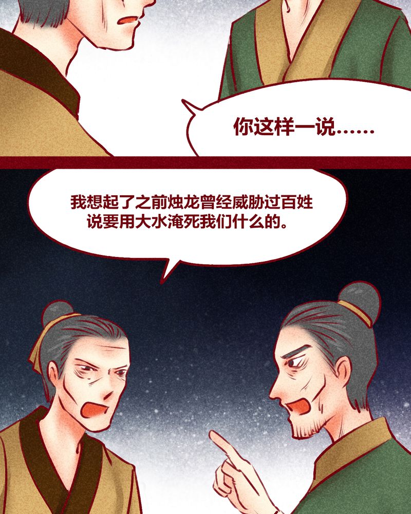 第123章：18