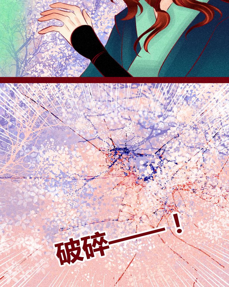 第119章：6