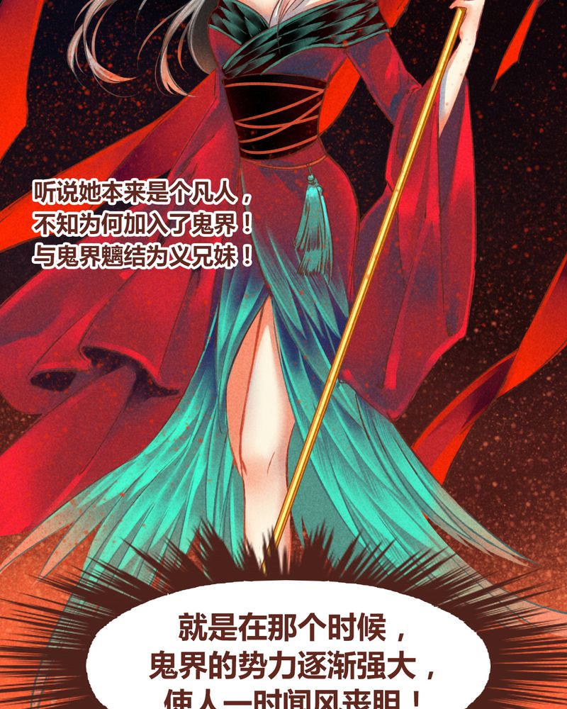 第62章：17