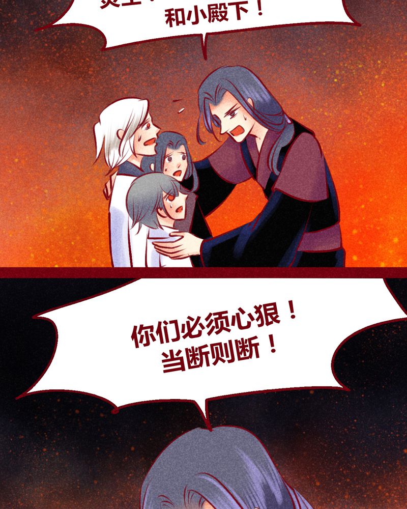 第135章：25
