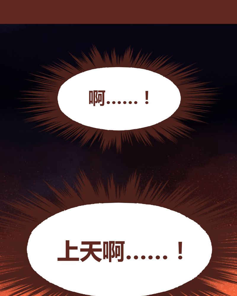 第71章：49