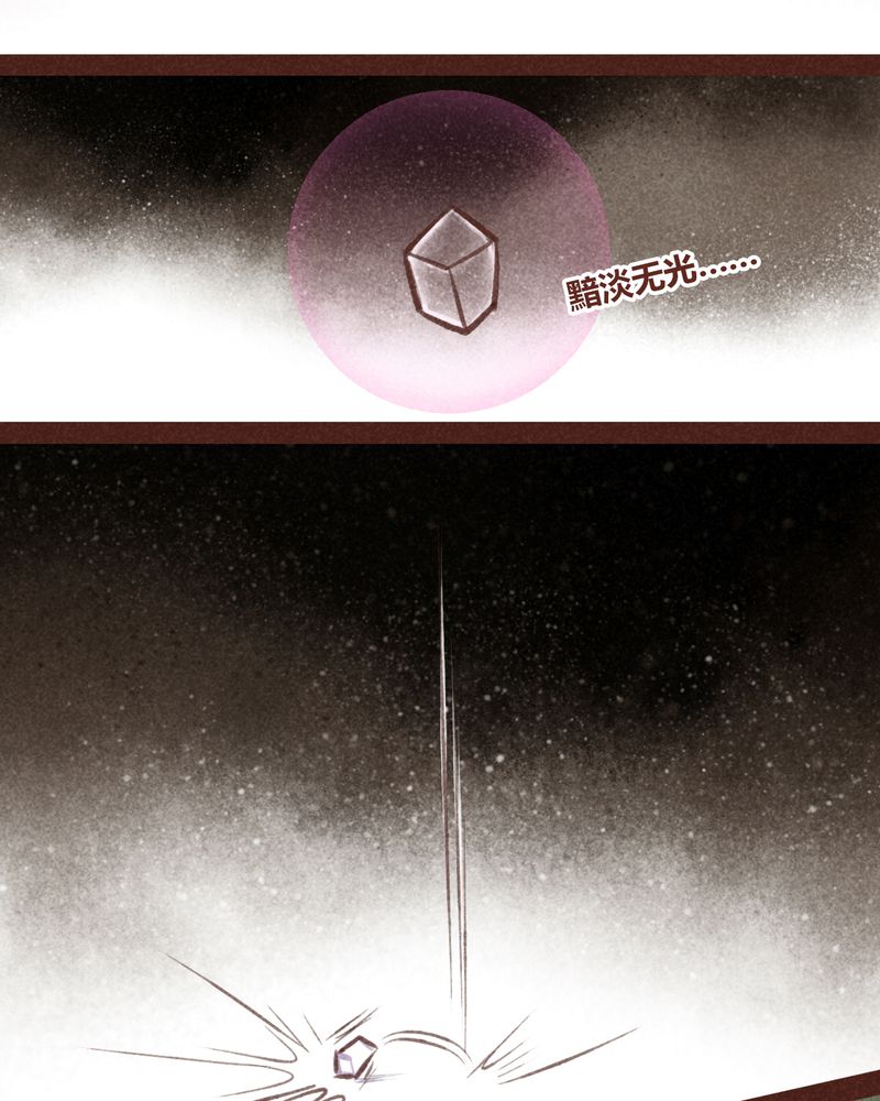 第46章：42