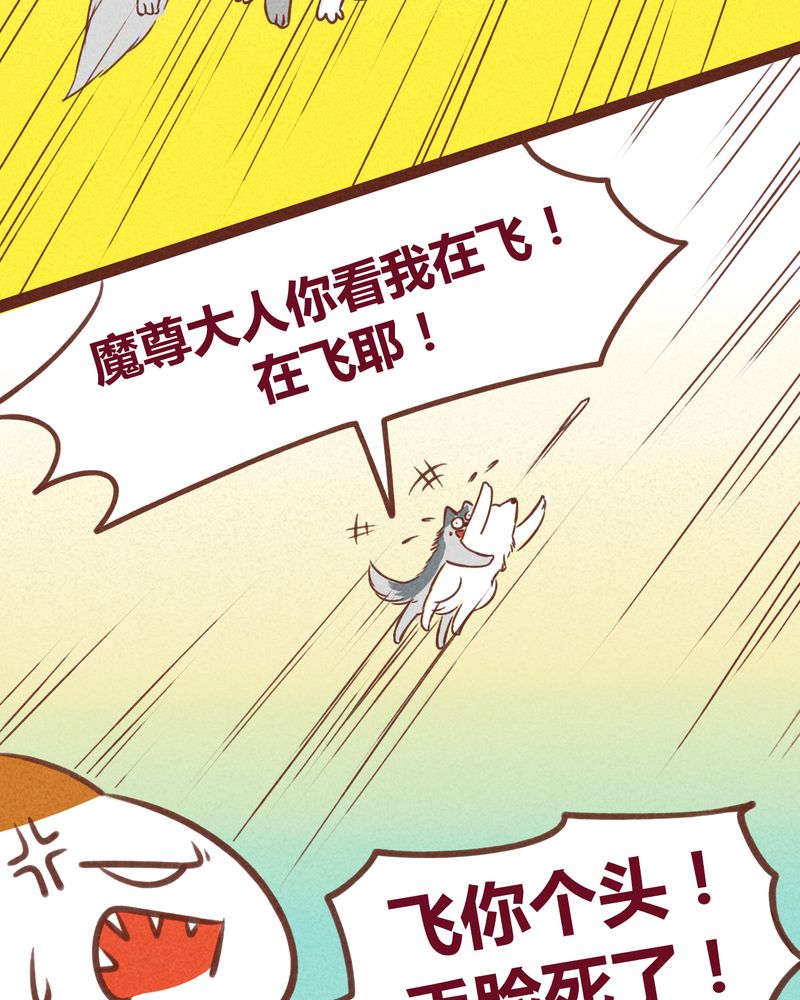 第40章：17