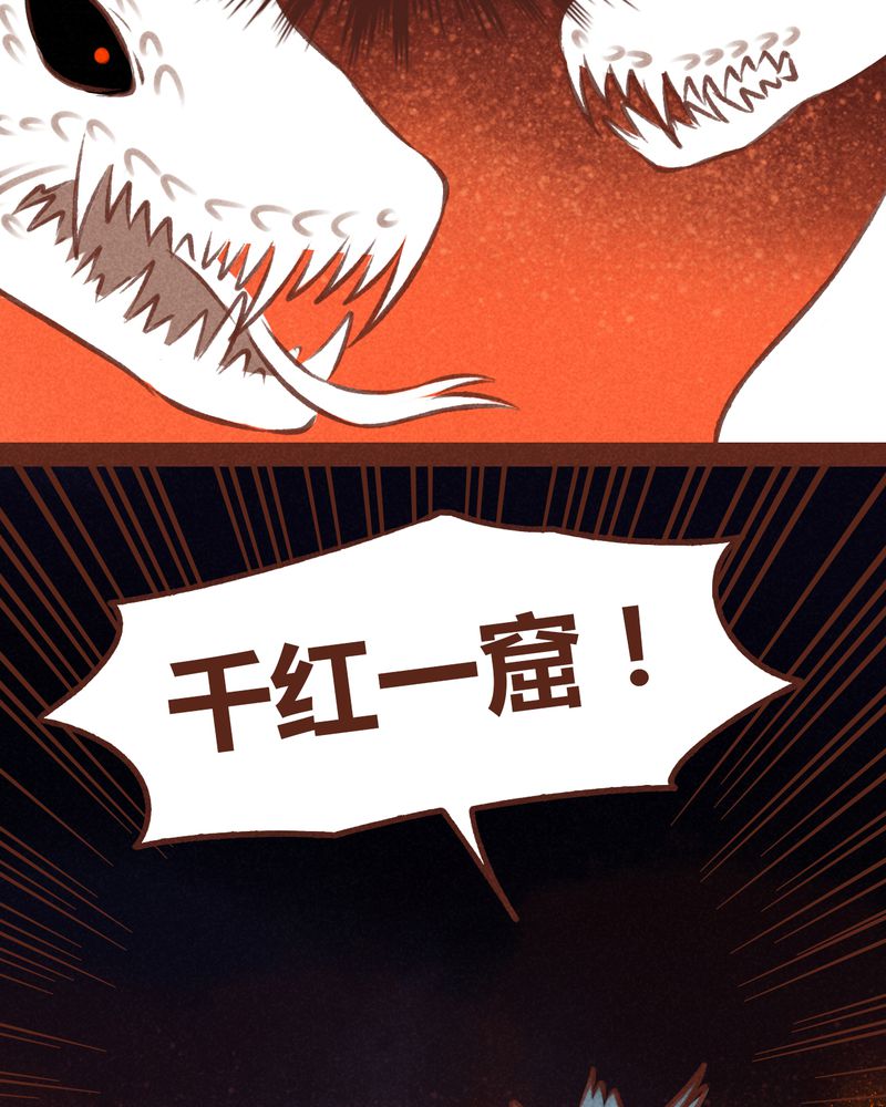 第65章：38