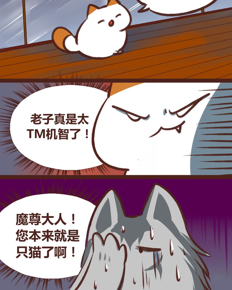 第18章：26