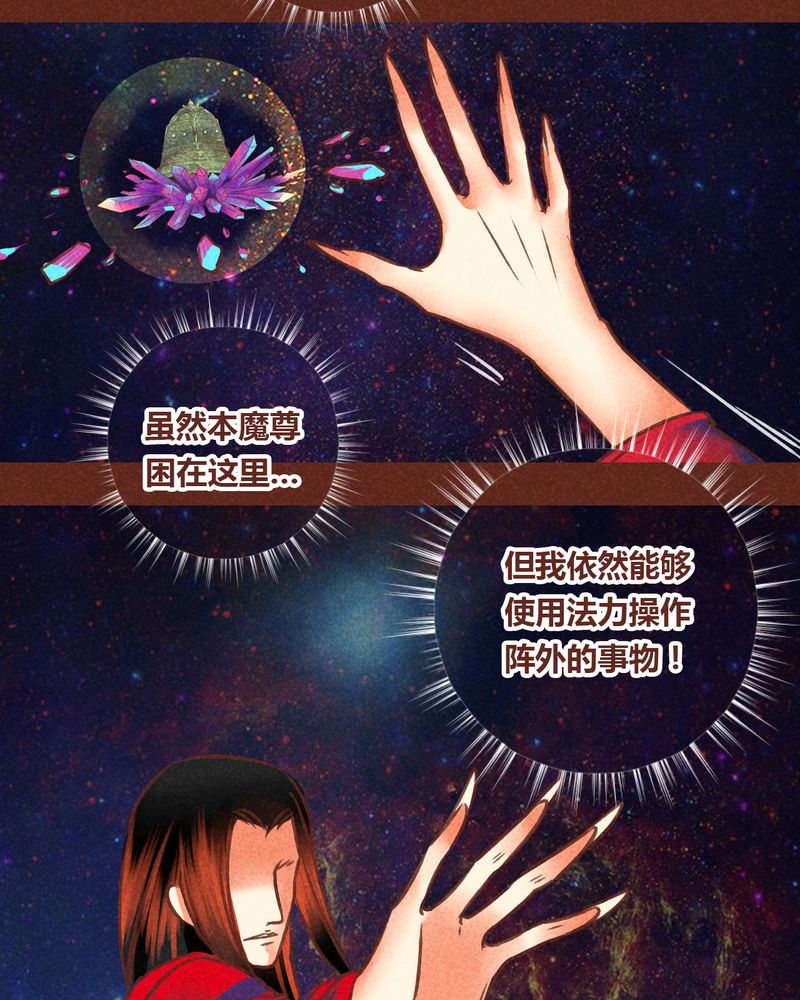 第76章：41