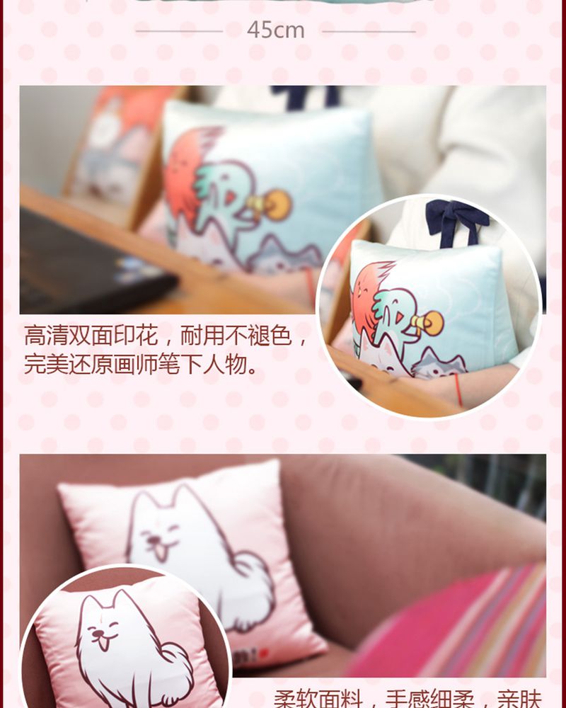 第132章：46