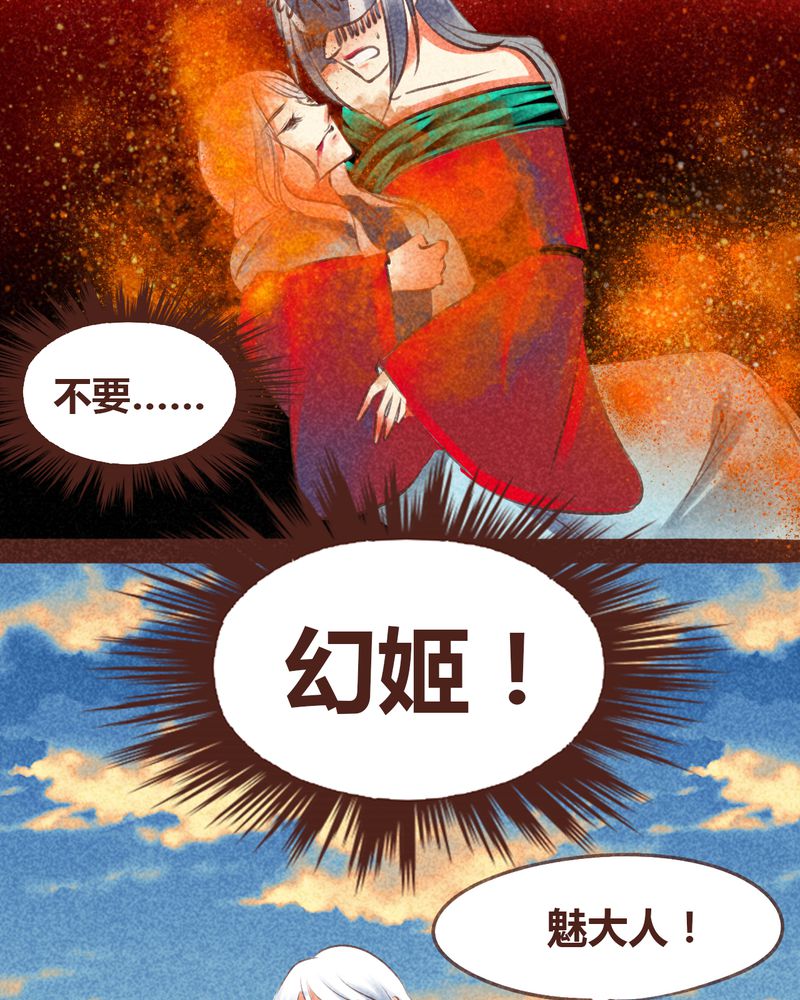 第96章：65