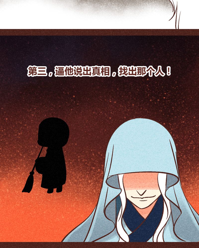 第90章：37