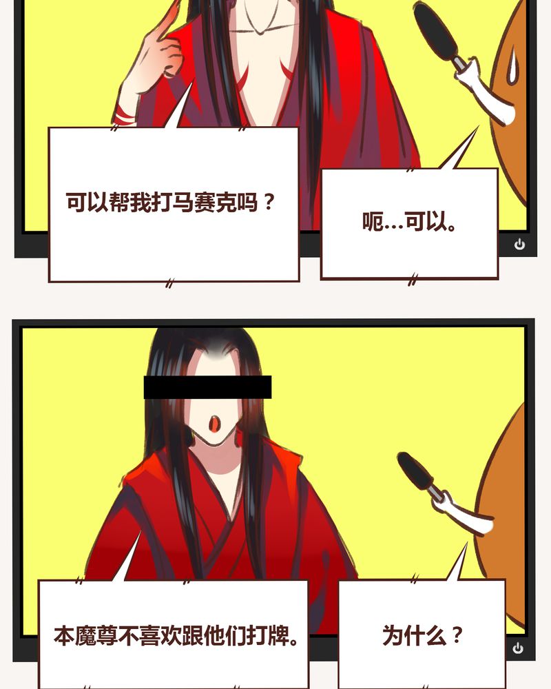 第17章：37
