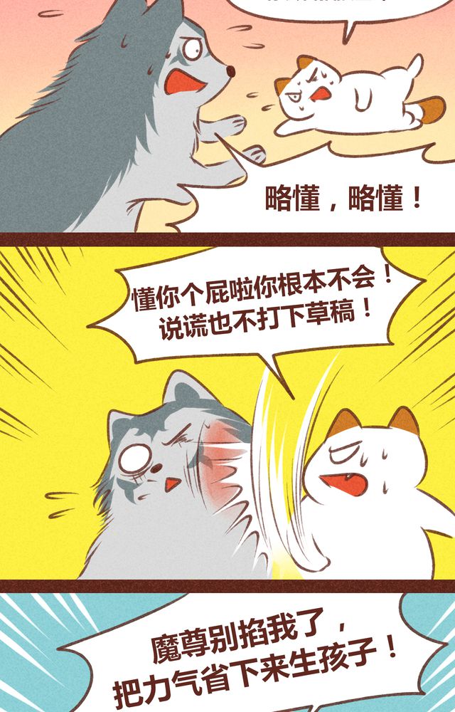 第61章：24