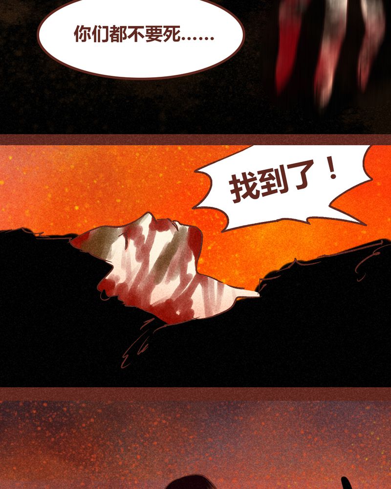 第90章：42