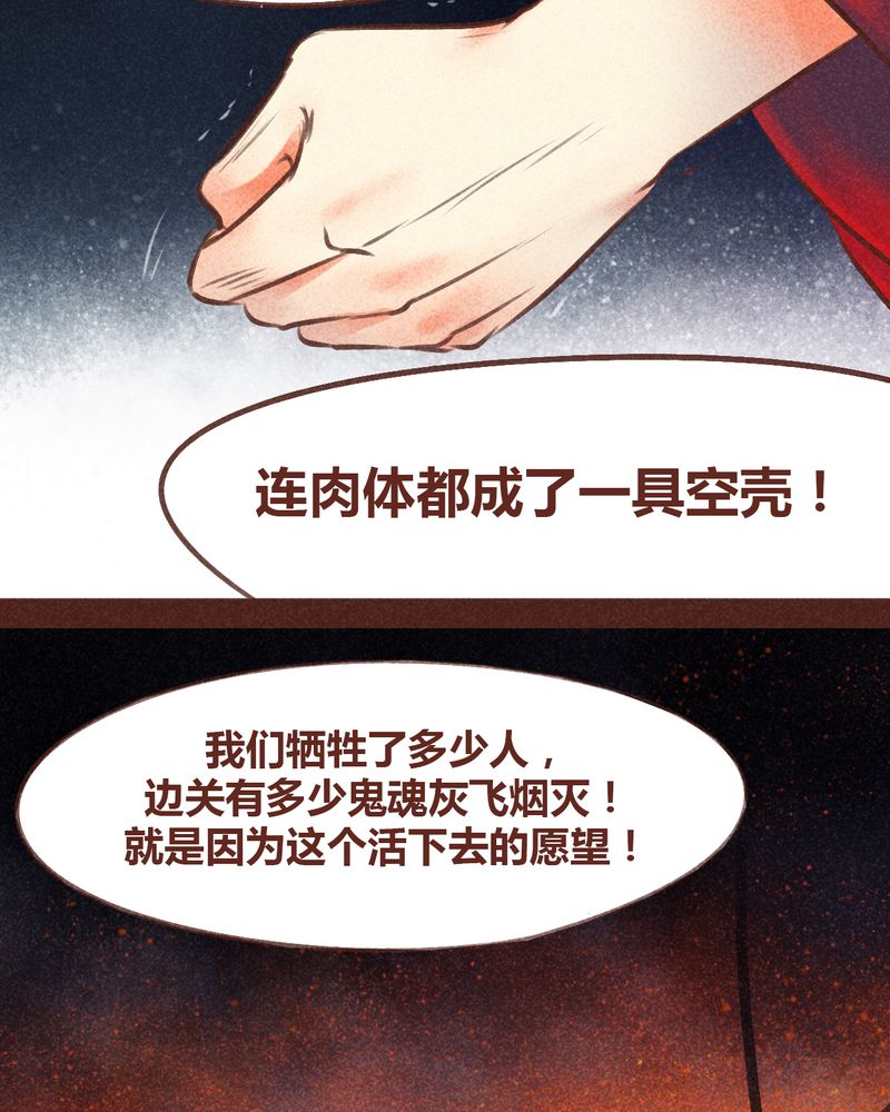 第96章：13