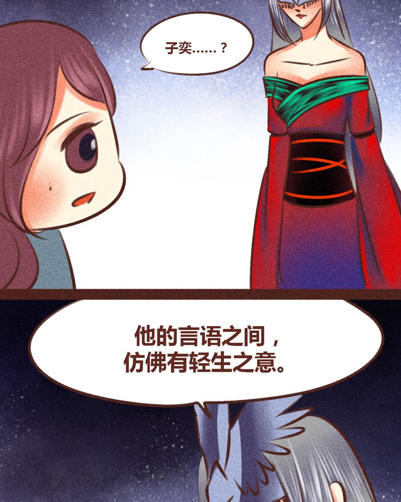 第97章：19