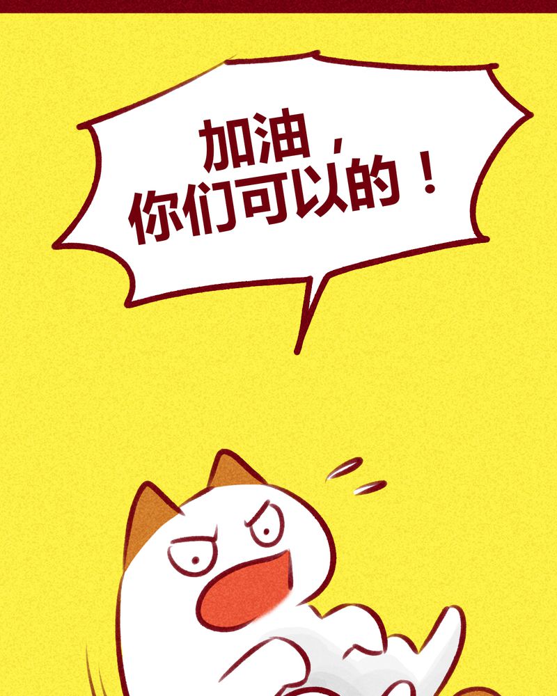 第109章：37