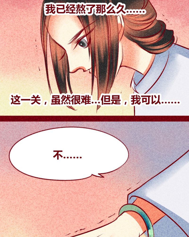 第101章：11