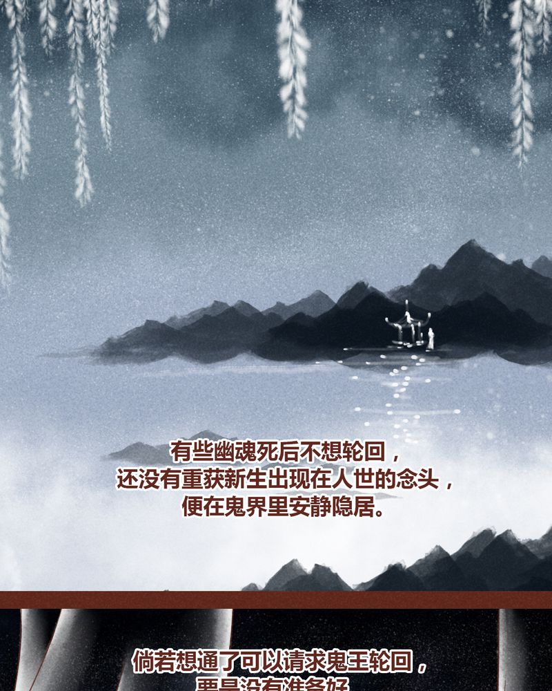 第68章：19
