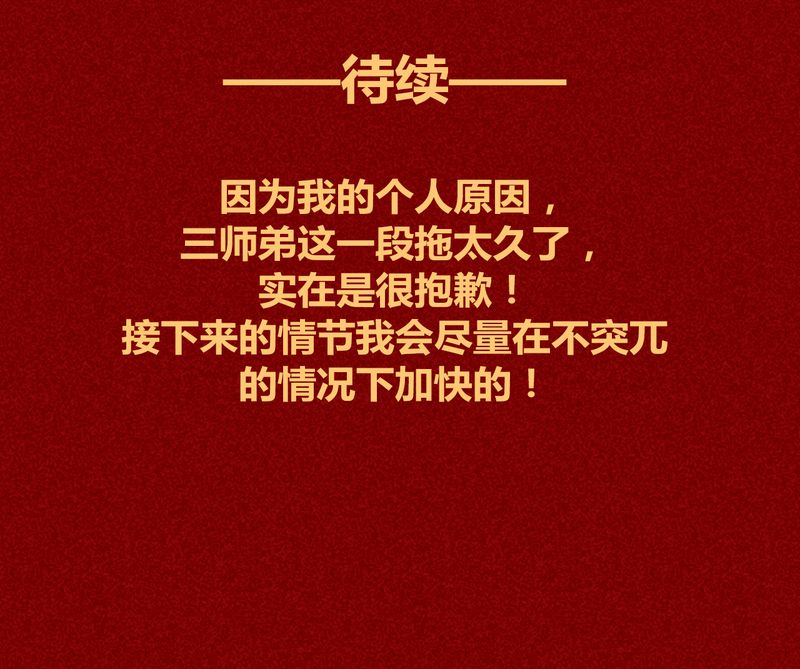 第128章：69