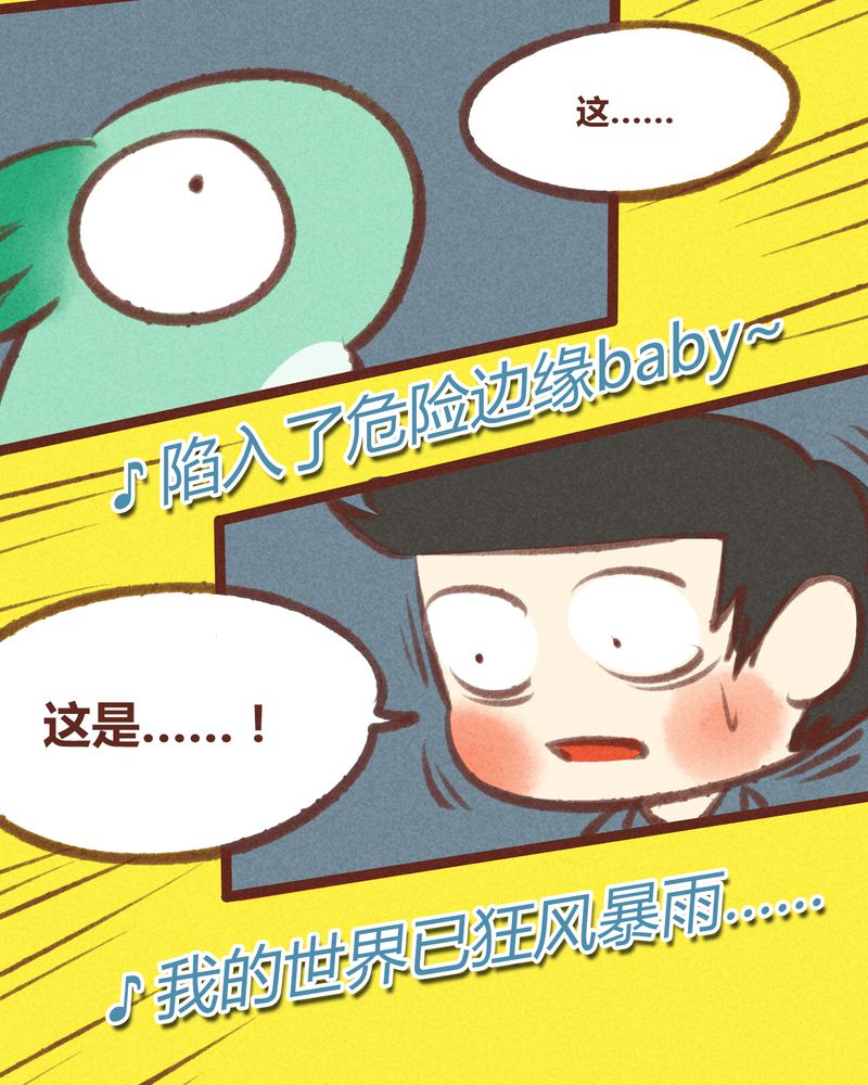 第27章：24