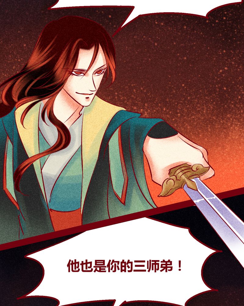 第146章：37