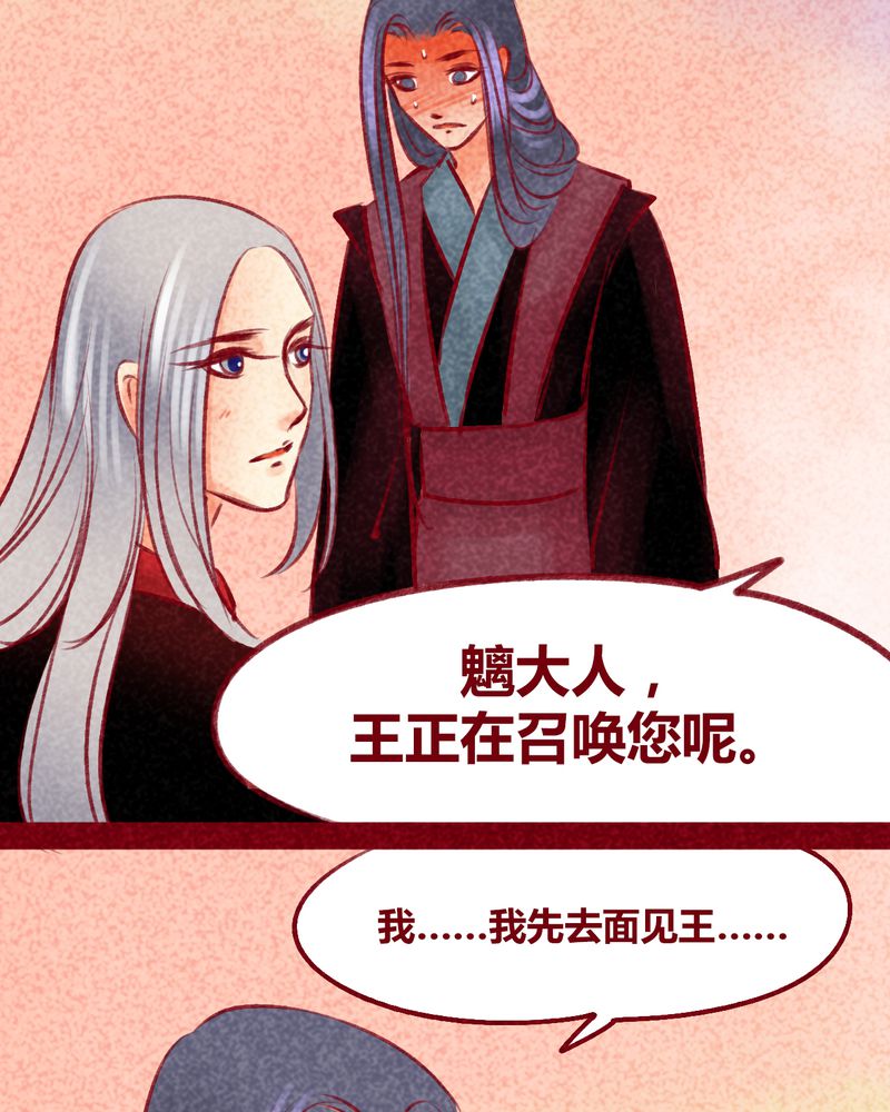 第103章：26