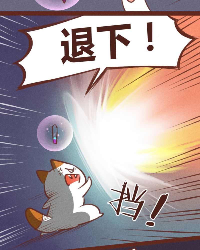 第45章：10