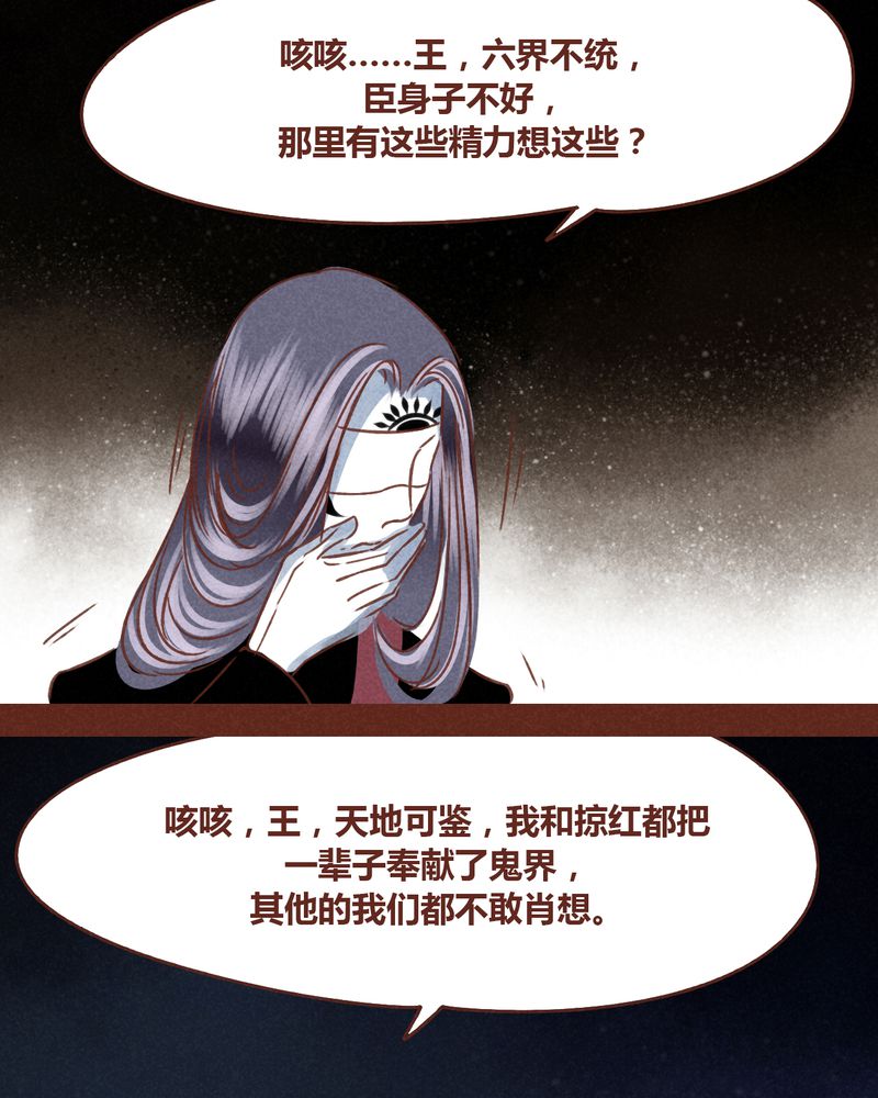 第73章：14
