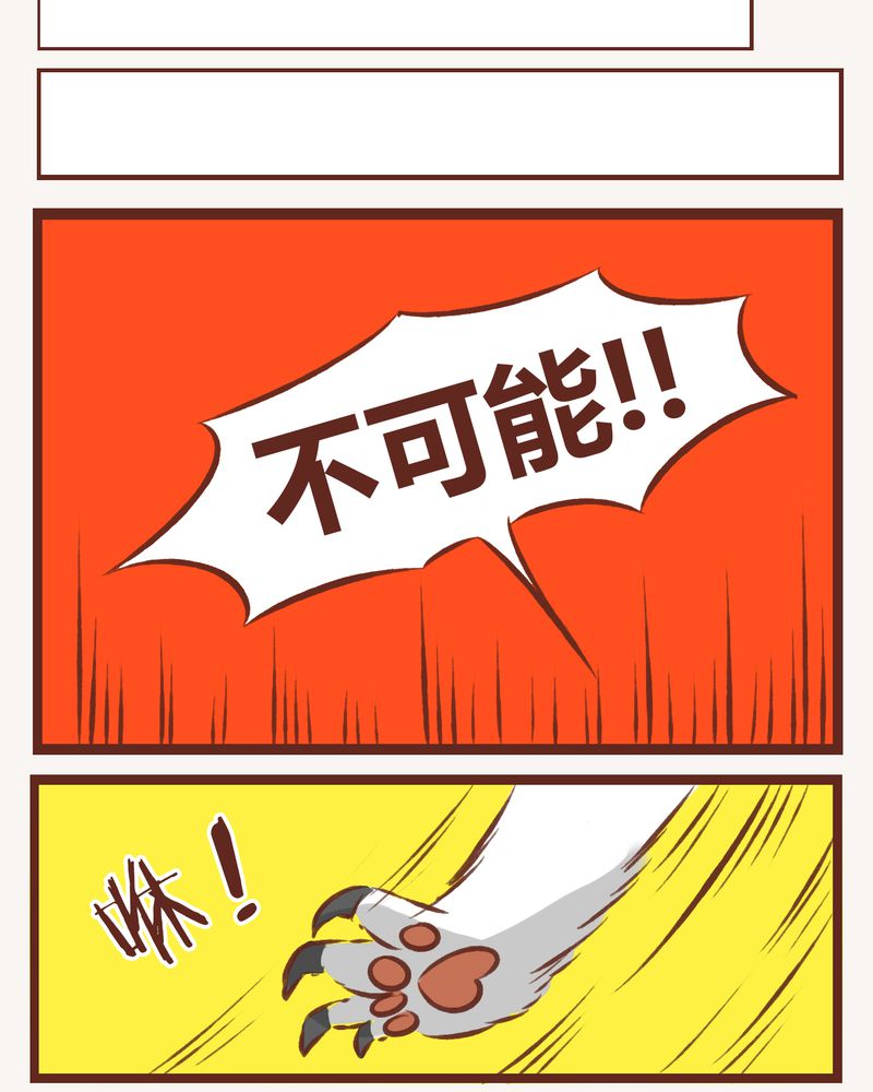 第10章：22